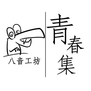 丰满多毛旳大荫道视频
