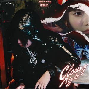 丰满多毛旳大荫道视频
