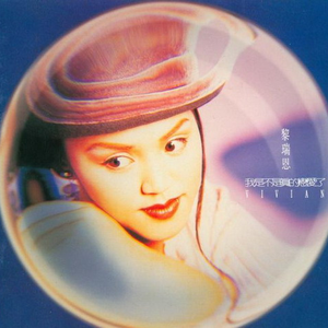 丰满多毛旳大荫道视频
