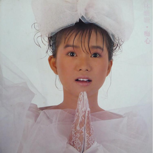 丰满多毛旳大荫道视频
