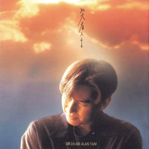 丰满多毛旳大荫道视频
