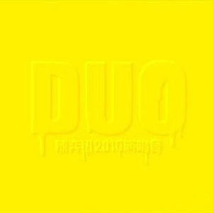 丰满多毛旳大荫道视频
