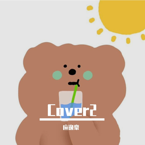 丰满多毛旳大荫道视频
