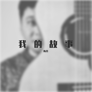 丰满多毛旳大荫道视频
